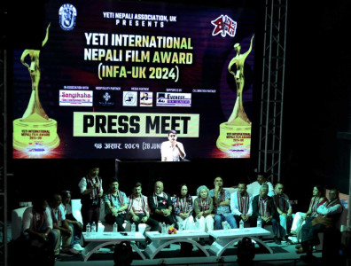 यति इन्टरनेसनल नेपाली फिल्म अवार्ड 'inffa 2024' लण्डनमा हुने
