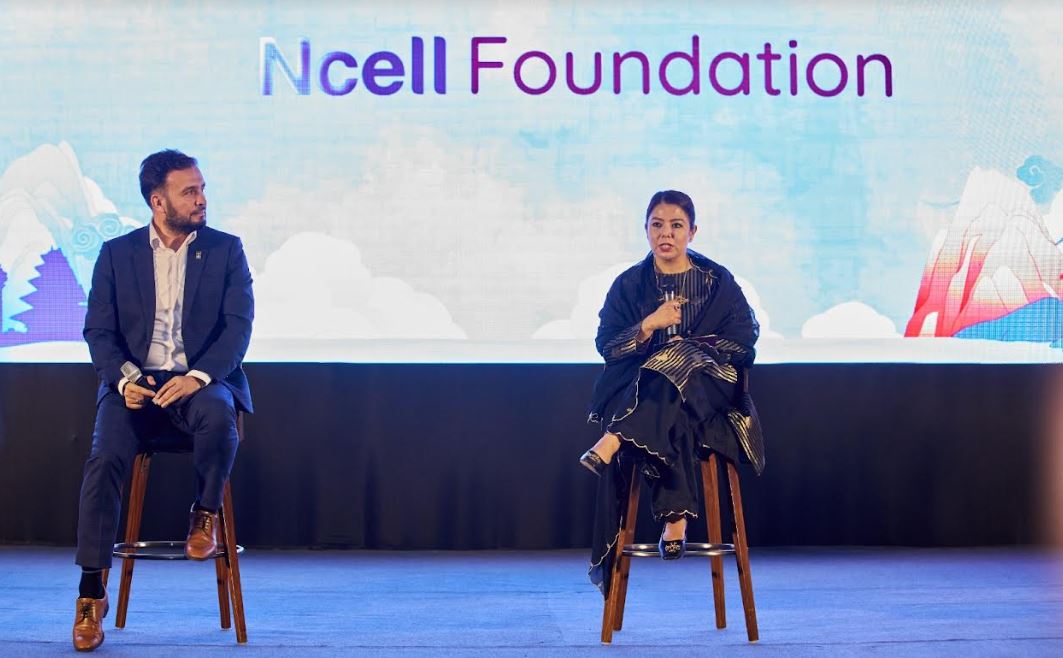 ncell-3-1726640498.JPG